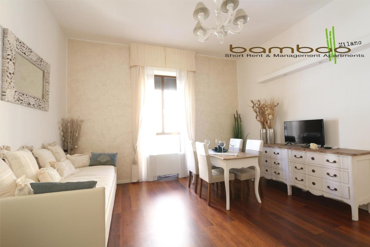 Bamboo Milano Lecco Apartment Exterior photo